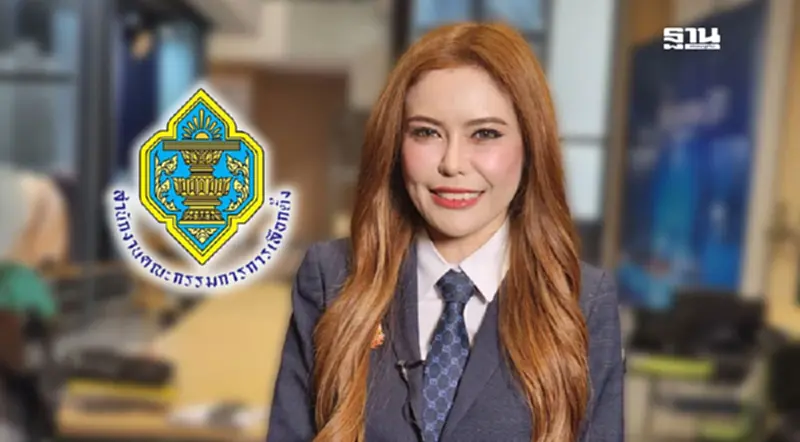 กกต.ฟัน“หมอเกศ”ใช้ศาสตราจารย์เท็จ สมัคร สว. โทษคุก-ตัดสิทธิ 20 ปี กกต.ฟัน“หมอเกศ”ใช้ศาสตราจารย์เท็จ สมัคร สว. โทษคุก-ตัดสิทธิ 20 ปี