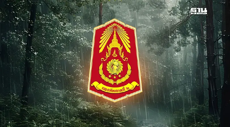 ฝนตกหนัก ชายแดนไทย-กัมพูชา ทหารพักรบชั่วคราว วางกำลังในที่ตั้ง