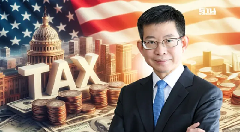 "กอบศักดิ์" ห่วงภาษีทรัมป์ กระทบส่งออก-การลงทุน หวังปิดดีล 25% "กอบศักดิ์" ห่วงภาษีทรัมป์ กระทบส่งออก-การลงทุน หวังปิดดีล 25%