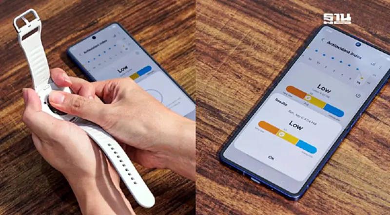 ซัมซุง เปิด Galaxy Watch 8 ชูฟีเจอร์วัดสารต้านอนุมูลอิสระครั้งแรกในโลก ซัมซุง เปิด Galaxy Watch 8 ชูฟีเจอร์วัดสารต้านอนุมูลอิสระครั้งแรกในโลก