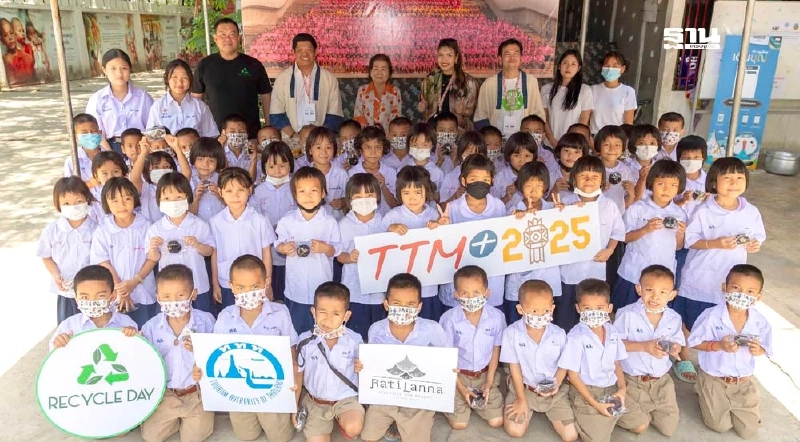 ททท.ปลื้ม TTM+ 2025 ดัน Carbon Neutral Event ขับเคลื่อนท่องเที่ยวยั่งยืน ททท.ปลื้ม TTM+ 2025 ดัน Carbon Neutral Event ขับเคลื่อนท่องเที่ยวยั่งยืน