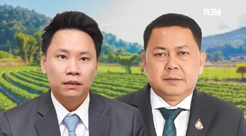 เปิดศูนย์ “War room" เกาะติดสถานการณ์ด้านการเกษตร ชายแดนไทย-กัมพูชา 24 ชั่วโมง เปิดศูนย์ “War room" เกาะติดสถานการณ์ด้านการเกษตร ชายแดนไทย-กัมพูชา 24 ชั่วโมง