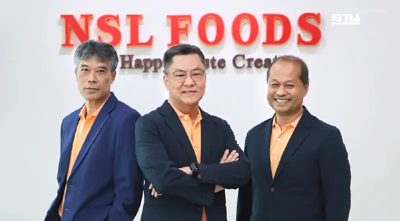NSL ชูสินค้าเบเกอรี่-เครื่องดื่ม ขยายตลาดต่างประเทศรับนักท่องเที่ยว NSL ชูสินค้าเบเกอรี่-เครื่องดื่ม ขยายตลาดต่างประเทศรับนักท่องเที่ยว