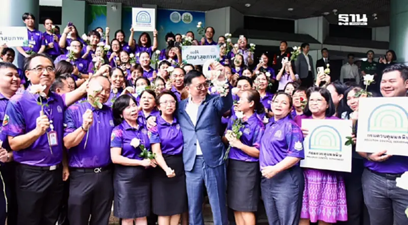 ภาพชุด 'จตุพร' อำลาตำแหน่งปลัด ทส. 5 ปี 8 เดือน 25 วัน ก่อนนั่ง รมว.พาณิชย์ ภาพชุด 'จตุพร' อำลาตำแหน่งปลัด ทส. 5 ปี 8 เดือน 25 วัน ก่อนนั่ง รมว.พาณิชย์