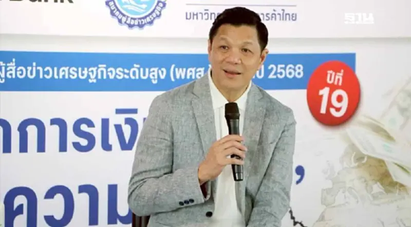 วิทัย ชี้ เศรษฐกิจไทยซึมลึก เจอปัญหาโครงสร้างหนี้ครัวเรือน วิทัย ชี้ เศรษฐกิจไทยซึมลึก เจอปัญหาโครงสร้างหนี้ครัวเรือน
