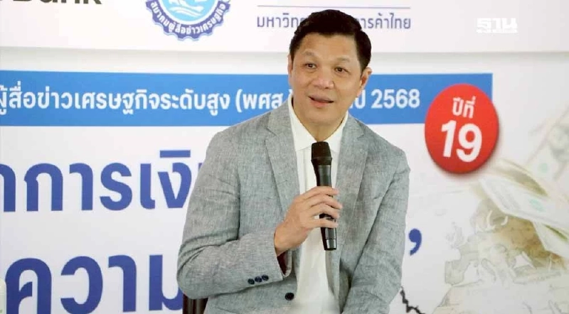 วิทัย ชี้ เศรษฐกิจไทยซึมลึก เจอปัญหาโครงสร้างหนี้ครัวเรือน วิทัย ชี้ เศรษฐกิจไทยซึมลึก เจอปัญหาโครงสร้างหนี้ครัวเรือน