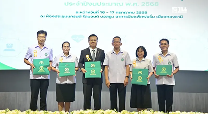 สธ. เร่งเสริมศักยภาพคน-ระบบงานตั้งแต่ปฐมภูมิ ลด NCDs อย่างยั่งยืน สธ. เร่งเสริมศักยภาพคน-ระบบงานตั้งแต่ปฐมภูมิ ลด NCDs อย่างยั่งยืน