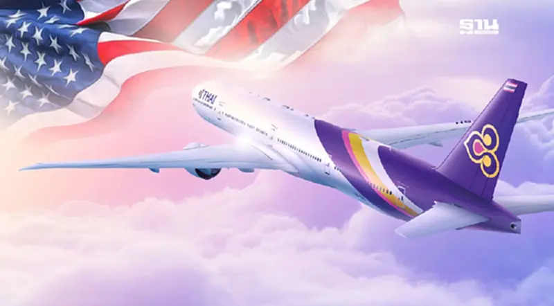 การบินไทยเล็งใช้สิทธิ์จัดหาโบอิ้งเพิ่ม 35 ลำ หนุนไทยเจรจาภาษีทรัมป์ การบินไทยเล็งใช้สิทธิ์จัดหาโบอิ้งเพิ่ม 35 ลำ หนุนไทยเจรจาภาษีทรัมป์
