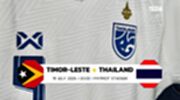 ถ่ายทอดสด ติมอร์ เลสเต พบ ทีมชาติไทย U23 ดูบอลสดชิงแชมป์อาเซียน 20.00 น.