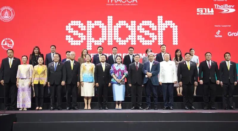 "ไทยเบฟ" ยกทัพสินค้า ร่วมขับเคลื่อน Soft Power ไทย ในงาน SPLASH 2025