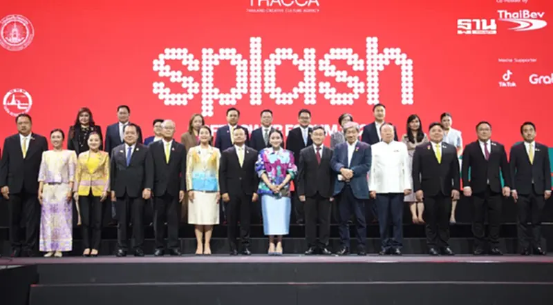 "ไทยเบฟ" ยกทัพสินค้า ร่วมขับเคลื่อน Soft Power ไทย ในงาน SPLASH 2025 "ไทยเบฟ" ยกทัพสินค้า ร่วมขับเคลื่อน Soft Power ไทย ในงาน SPLASH 2025