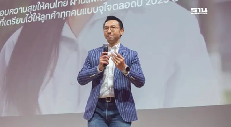 “TRUE” ส่ง 3 แคมเปญความสุข “Your Happiness First” เพิ่มรายได้ “TRUE” ส่ง 3 แคมเปญความสุข “Your Happiness First” เพิ่มรายได้