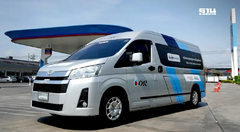 Mobile Lab จาก PTT Station ห้องแล็บเคลื่อนที่ตรวจคุณภาพน้ำมันถึงหน้าปั๊ม Mobile Lab จาก PTT Station ห้องแล็บเคลื่อนที่ตรวจคุณภาพน้ำมันถึงหน้าปั๊ม