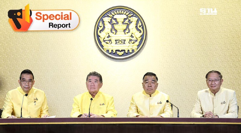 .ไทยประท้วงโลก “กัมพูชา” ละเมิดข้อตกลงหยุดยิง.