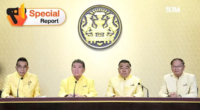ไทยประท้วงโลก “กัมพูชา” ละเมิดข้อตกลงหยุดยิง ไทยประท้วงโลก “กัมพูชา” ละเมิดข้อตกลงหยุดยิง
