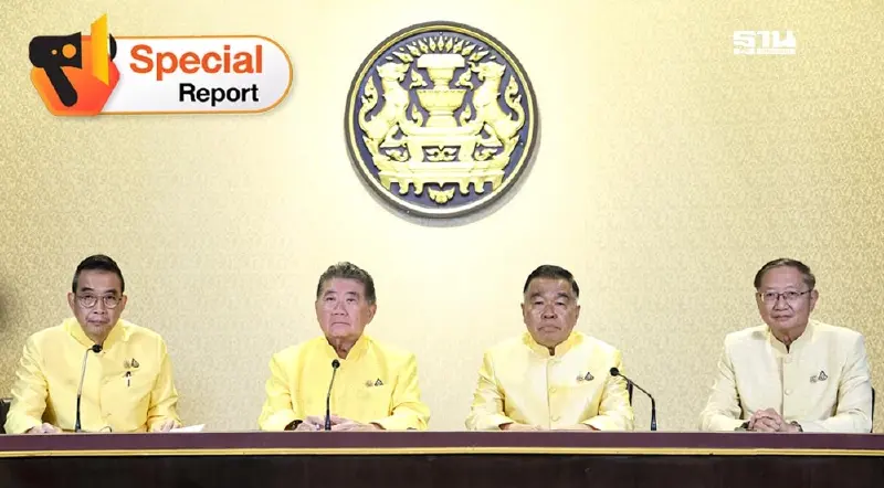 ไทยประท้วงโลก “กัมพูชา” ละเมิดข้อตกลงหยุดยิง ไทยประท้วงโลก “กัมพูชา” ละเมิดข้อตกลงหยุดยิง