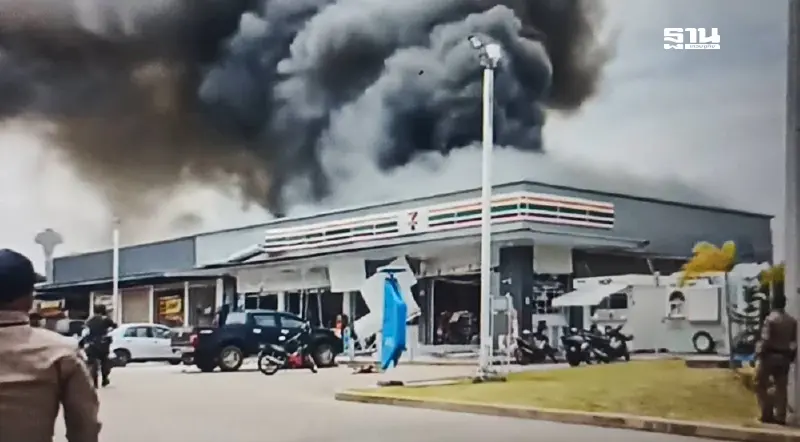 เซเว่นฯปตท.บ้านผือ กันทรลักษ์ ศรีสะเกษ วอด หลังกัมพูชายิงจรวด BM21 โจมตี