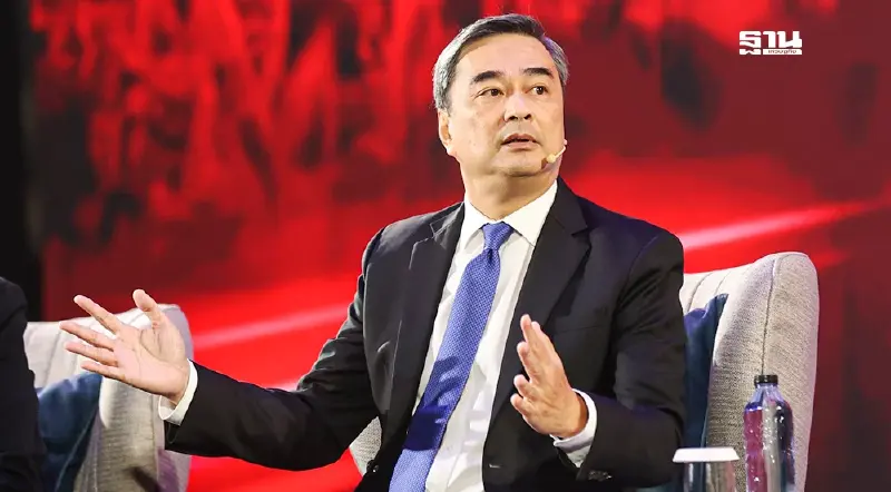 'อภิสิทธิ์' เสนอผ่าทางตัน 2 เรื่อง รื้อใหญ่โครงสร้างเศรษฐกิจไทย 'อภิสิทธิ์' เสนอผ่าทางตัน 2 เรื่อง รื้อใหญ่โครงสร้างเศรษฐกิจไทย