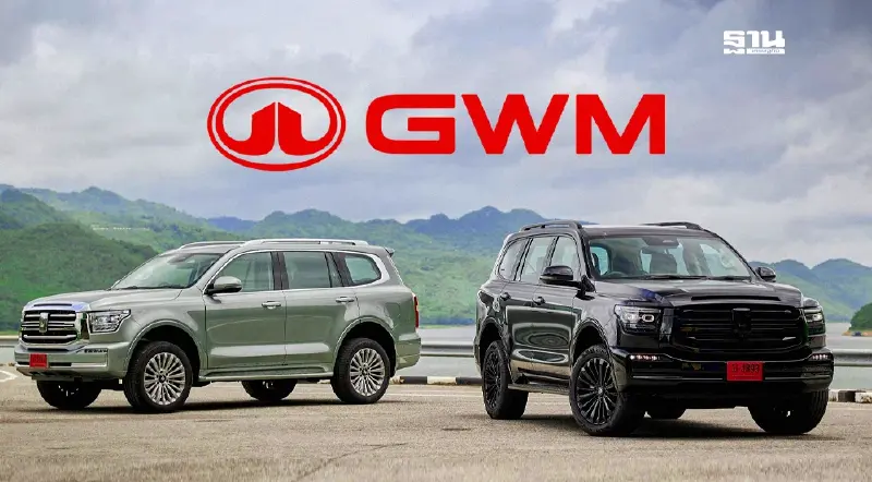 GWM เปิดสเปกจัดเต็มของ NEW GWM TANK 500 DIESEL หรูหรา สง่างาม และสะดวกสบาย GWM เปิดสเปกจัดเต็มของ NEW GWM TANK 500 DIESEL หรูหรา สง่างาม และสะดวกสบาย