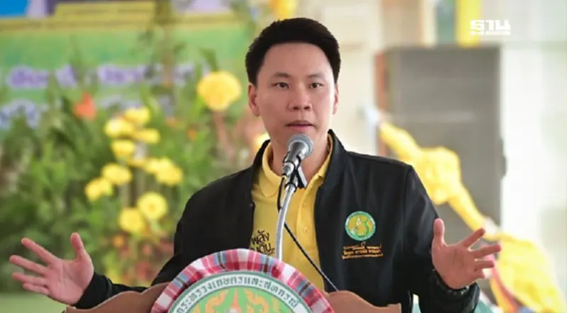 กระทรวงเกษตรฯ อัพเดทล่าสุด เงินช่วยชาวนา ปลูกข้าวนาปีเพิ่มเป็น 1,200 บาท กระทรวงเกษตรฯ อัพเดทล่าสุด เงินช่วยชาวนา ปลูกข้าวนาปีเพิ่มเป็น 1,200 บาท