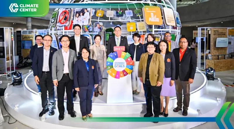 30 นวัตกรรม SDGs จากแล็บธรรมศาสตร์ รับมือโจทย์ใหญ่ประเทศ 30 นวัตกรรม SDGs จากแล็บธรรมศาสตร์ รับมือโจทย์ใหญ่ประเทศ