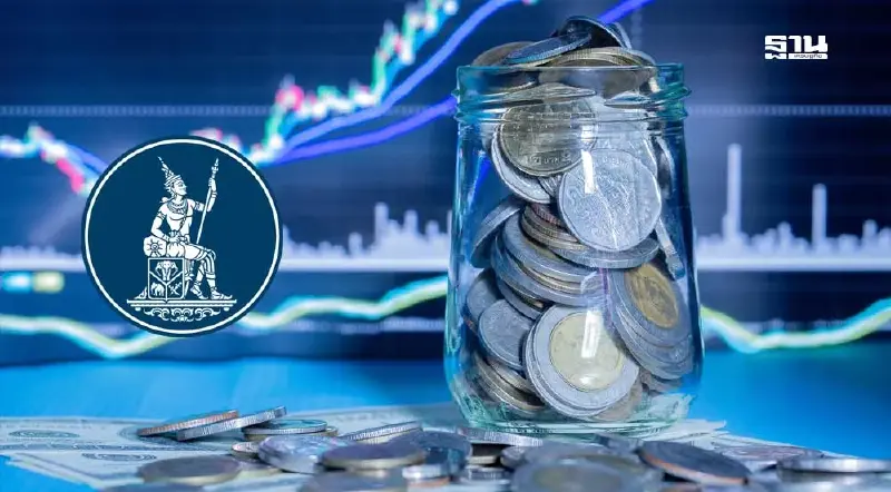 เอกชนเร่งผู้ว่า ธปท.แก้ปัญหาเศรษฐกิจ-การเงิน ดันประเทศไทยฝ่าวิกฤตปี 68