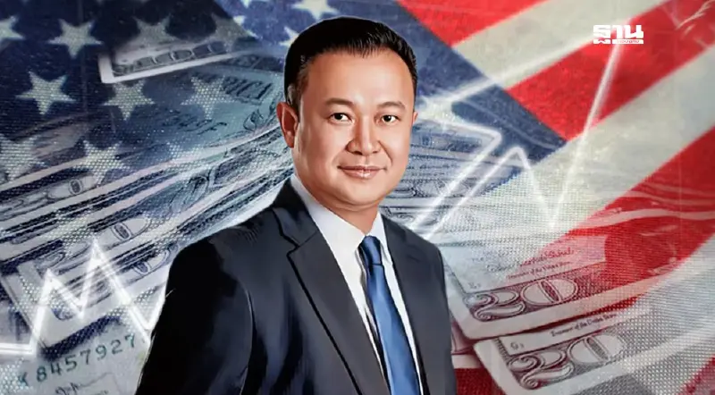 ภาษีทรัมป์ 36 % ประธานกนอ.แนะไทยก้าวข้ามปัญหา มุ่งหน้าฟื้นคืนการลงทุน ภาษีทรัมป์ 36 % ประธานกนอ.แนะไทยก้าวข้ามปัญหา มุ่งหน้าฟื้นคืนการลงทุน