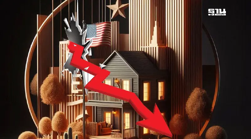 เอฟเฟ็กต์ภาษีทรัมป์ อสังหาฯดิ่ง สินค้าจีนทะลัก สะเทือนตลาดวัสดุตกแต่งบ้าน -เฟอร์นิเจอร์ หลายเด้ง