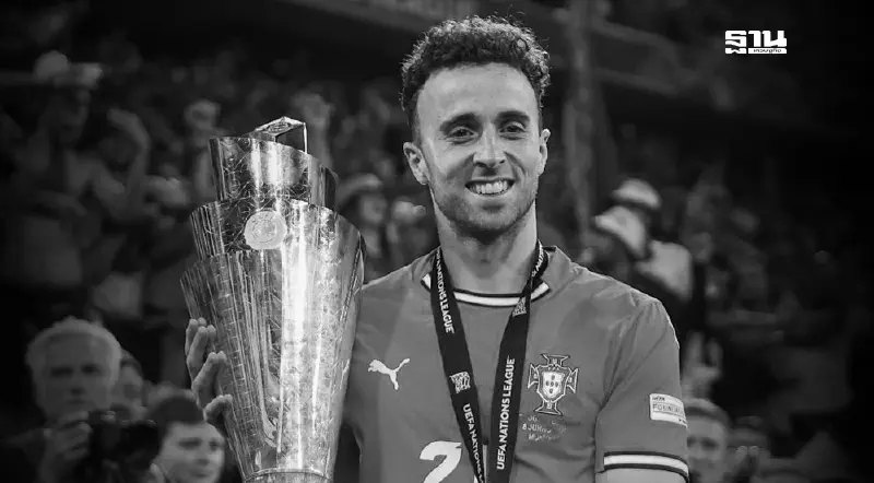 ส่องผลงาน “ดิโอโก โชตา” สตาร์ลิเวอร์พูล เสียชีวิตจากอุบัติเหตุ ส่องผลงาน “ดิโอโก โชตา” สตาร์ลิเวอร์พูล เสียชีวิตจากอุบัติเหตุ