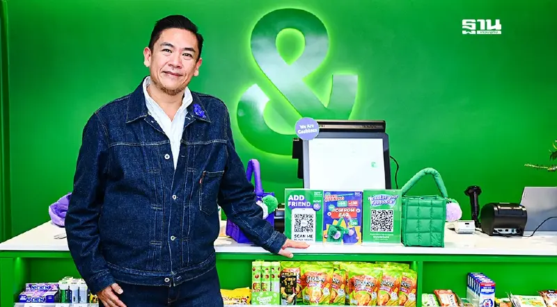 “ORHW” ต่อยอดกลยุทธ์เล็งเพิ่มสาขาไตรมาส 3 ขยายฐานลูกค้า