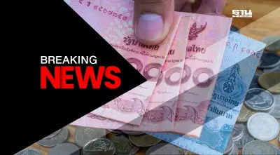 ด่วน! กกพ.เคาะค่าไฟแพงสุด 5.10 บาทงวด ก.ย.-ธ.ค. 68 จาก 3 แนวทาง