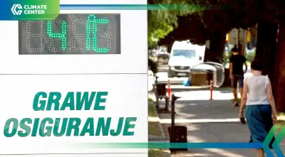 นักลงทุน–ธนาคาร เมินคลื่นความร้อน แม้ฉุดเศรษฐกิจยุโรปชะลอ