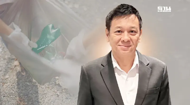 ซีพีรวมพลังสู่ Zero Waste 2030 ผ่านกีฬาจัดการขยะ SPOGOMI ซีพีรวมพลังสู่ Zero Waste 2030 ผ่านกีฬาจัดการขยะ SPOGOMI