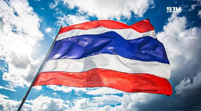แสดงพลังใจเป็นหนึ่งเดียว กองทัพบก ขอเชิญชวนคนไทย ร่วมประดับธงชาติไทย ในทุกที่ แสดงพลังใจเป็นหนึ่งเดียว กองทัพบก ขอเชิญชวนคนไทย ร่วมประดับธงชาติไทย ในทุกที่