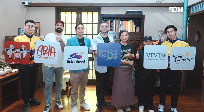 เปิดแคมเปญ “Robinhood RETURN”ส่งต่อภารกิจรักษ์โลกกับ 5 ร้านอร่อย