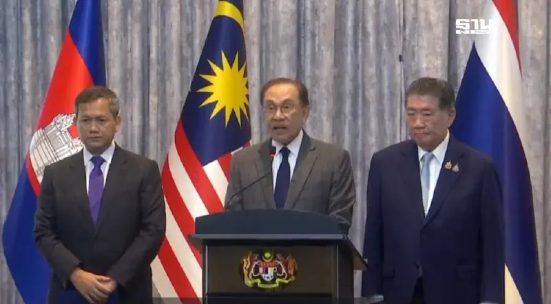 ผลเจรจาไทย-กัมพูชา หยุดยิงทันทีคืนนี้ 24.00 น. พร้อมประชุม GBC ต่อ 4 ส.ค. ผลเจรจาไทย-กัมพูชา หยุดยิงทันทีคืนนี้ 24.00 น. พร้อมประชุม GBC ต่อ 4 ส.ค.