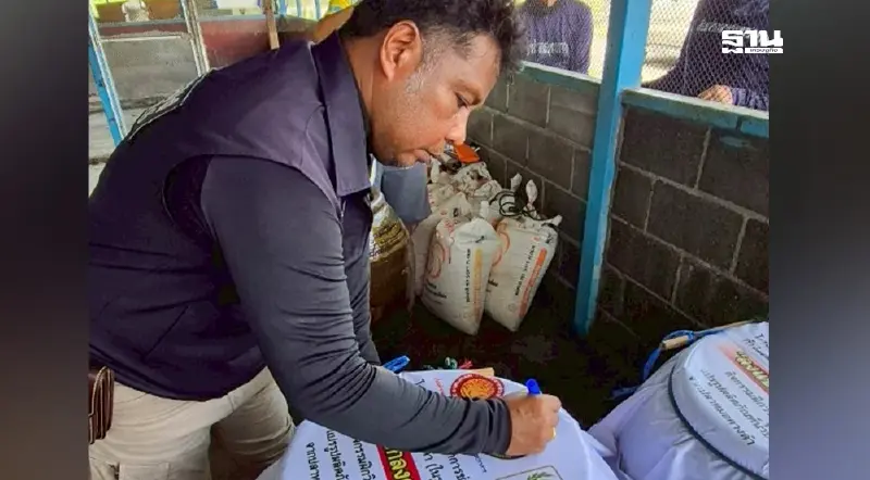 "หับเผยสมุทรปราการ" น้ำปลาจากปลาหมอคางดำ สู่ของดีคู่ครัวไทย "หับเผยสมุทรปราการ" น้ำปลาจากปลาหมอคางดำ สู่ของดีคู่ครัวไทย