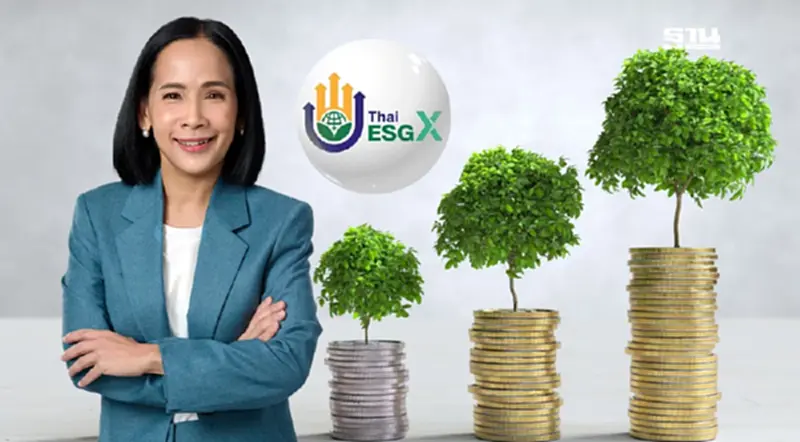 ก.ล.ต. เผย Thai ESGX ปิดยอด 2 เดือนแตะ 3.2 หมื่นล้าน! สับเปลี่ยน LTF พุ่ง 79% ก.ล.ต. เผย Thai ESGX ปิดยอด 2 เดือนแตะ 3.2 หมื่นล้าน! สับเปลี่ยน LTF พุ่ง 79%