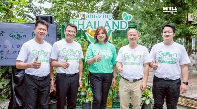ททท.เปิดตัว 20 เส้นทาง Green Tourism ใน 10 เมืองกรีนซิตี้ รับมือกฏหมายใหม่ EU