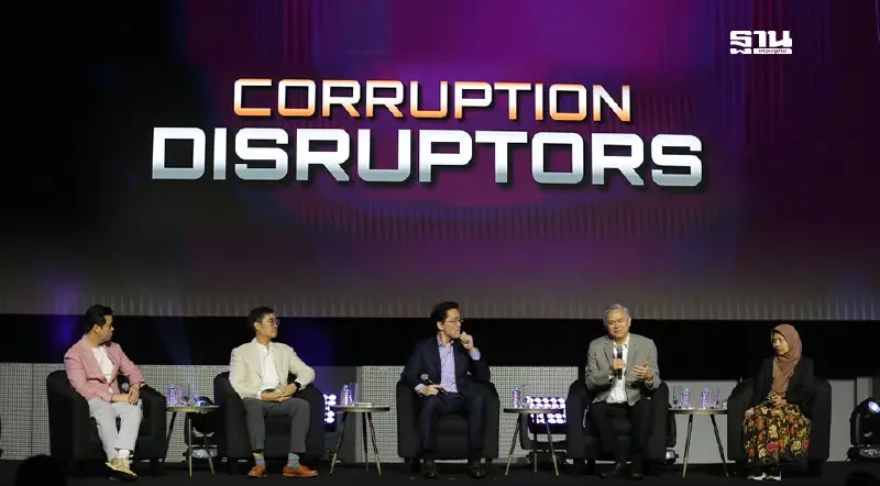 OECD-นักวิชาการหนุนไทยใช้ AI เชื่อมข้อมูลป้องกันคอร์รัปชัน OECD-นักวิชาการหนุนไทยใช้ AI เชื่อมข้อมูลป้องกันคอร์รัปชัน