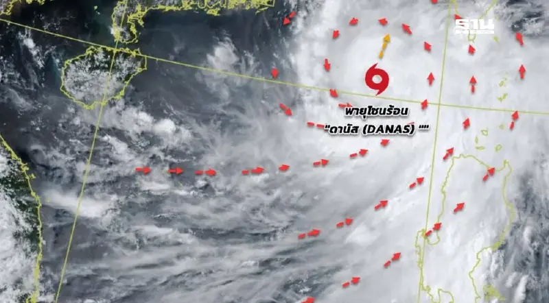 กรมอุตุฯประกาศฉบับ 13 พายุโซนร้อนดานัส เตรียมขึ้นฝั่งจีน 8-9 ก.ค.68