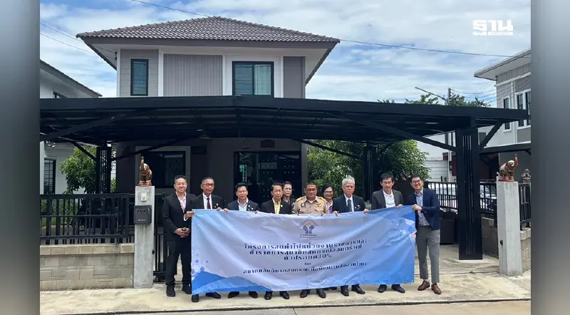 สมาคมสันนิบาตสหกรณ์ฯ เปิดโครงการลดค่าไฟ ขรก. 30% ติดตั้ง Solar Roof ฟรี สมาคมสันนิบาตสหกรณ์ฯ เปิดโครงการลดค่าไฟ ขรก. 30% ติดตั้ง Solar Roof ฟรี