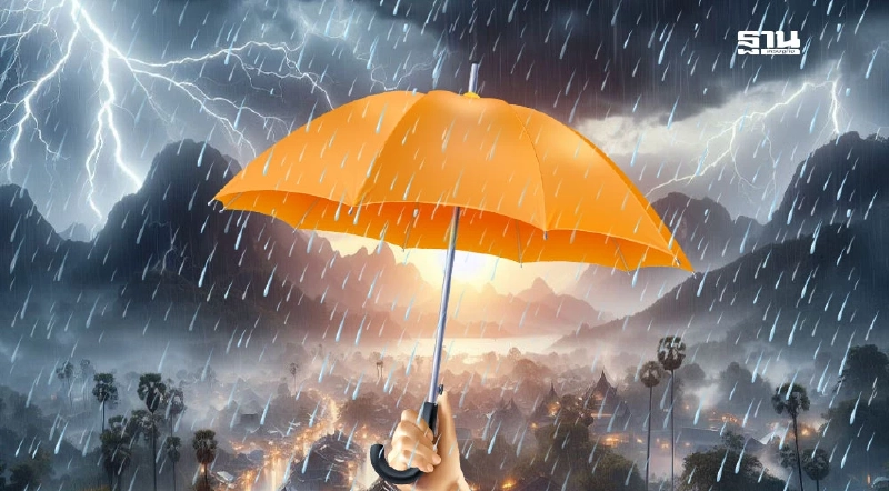 จังหวัดน่าน ประกาศเตือนภัย ฉบับที่ 2 เตรียมรับมือพายุ "วิภา" จังหวัดน่าน ประกาศเตือนภัย ฉบับที่ 2 เตรียมรับมือพายุ "วิภา"