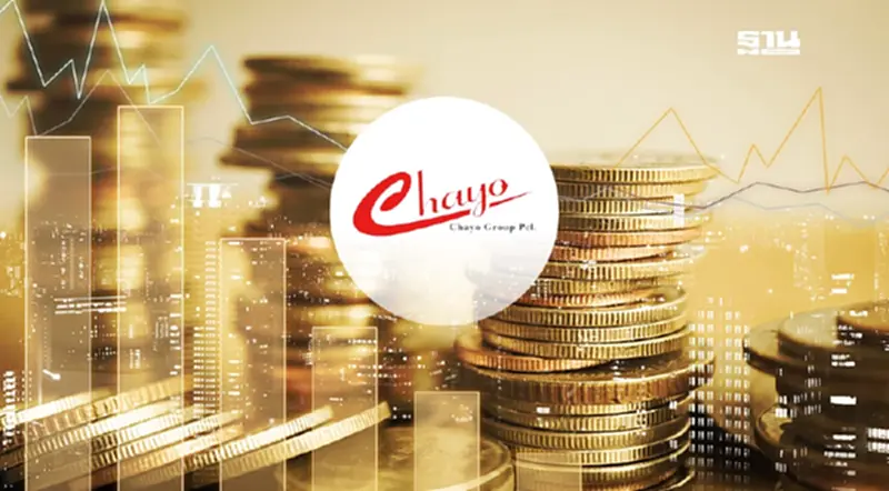 ทริสเรทติ้ง หั่นเครดิต ‘CHAYO’ หลังยืดคืนหุ้นกู้ 5 รุ่น มูลค่า 2.6 พันล้าน ทริสเรทติ้ง หั่นเครดิต ‘CHAYO’ หลังยืดคืนหุ้นกู้ 5 รุ่น มูลค่า 2.6 พันล้าน