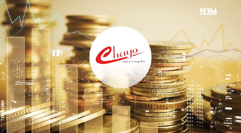 ทริสเรทติ้ง หั่นเครดิต ‘CHAYO’ หลังยืดคืนหุ้นกู้ 5 รุ่น มูลค่า 2.6 พันล้าน
