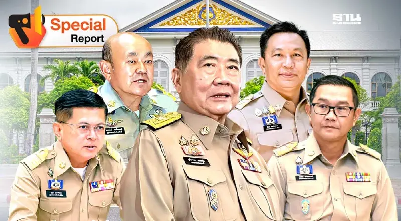 จัดทัพบิ๊กมหาดไทย“เพื่อไทย”เดินเกมเร็วรับเลือกตั้งใหญ่ จัดทัพบิ๊กมหาดไทย“เพื่อไทย”เดินเกมเร็วรับเลือกตั้งใหญ่