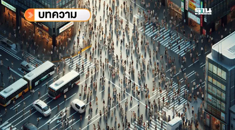 แผนยุทธศาสตร์ชาติฉบับบูรณาการ พลิกวิกฤตประชากรไทยสู่โอกาสแห่งอนาคต แผนยุทธศาสตร์ชาติฉบับบูรณาการ พลิกวิกฤตประชากรไทยสู่โอกาสแห่งอนาคต