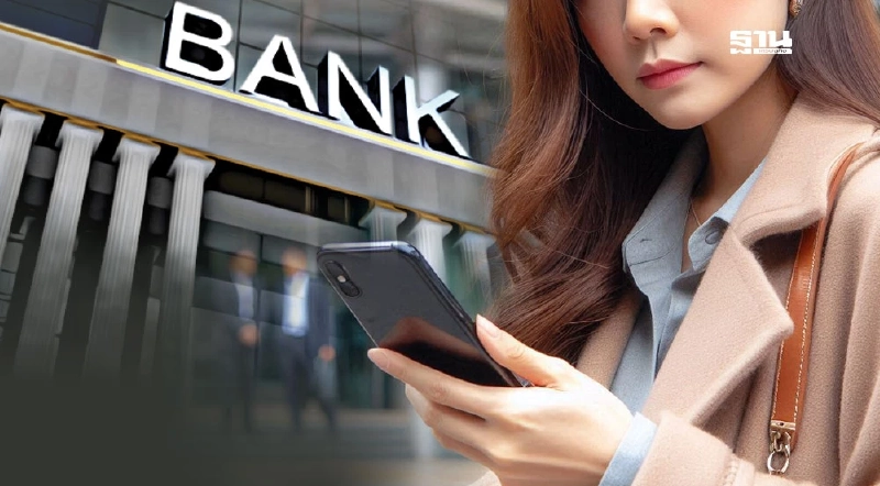 วันนี้ธนาคารหยุดไหม วันอาสาฬหบูชา วันเข้าพรรษา 2568 วันหยุดราชการเดือนกรกฏาคม วันนี้ธนาคารหยุดไหม วันอาสาฬหบูชา วันเข้าพรรษา 2568 วันหยุดราชการเดือนกรกฏาคม