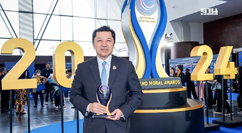 “ศุภชัย เจียรวนนท์” คว้ารางวัลชนะเลิศบทเพลงคุณธรรมแห่งปี! “ศุภชัย เจียรวนนท์” คว้ารางวัลชนะเลิศบทเพลงคุณธรรมแห่งปี!
