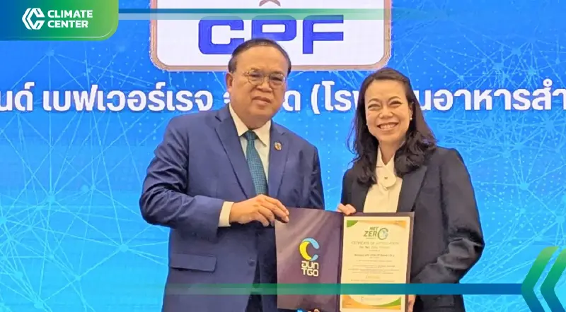 “โบโลน่าพริก แบรนด์ CP” ผลิตภัณฑ์อาหารปลอดคาร์บอน รายแรกของประเทศ